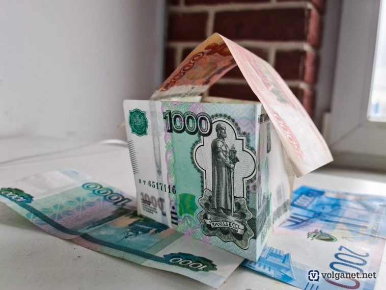 Фото: Volganet.net