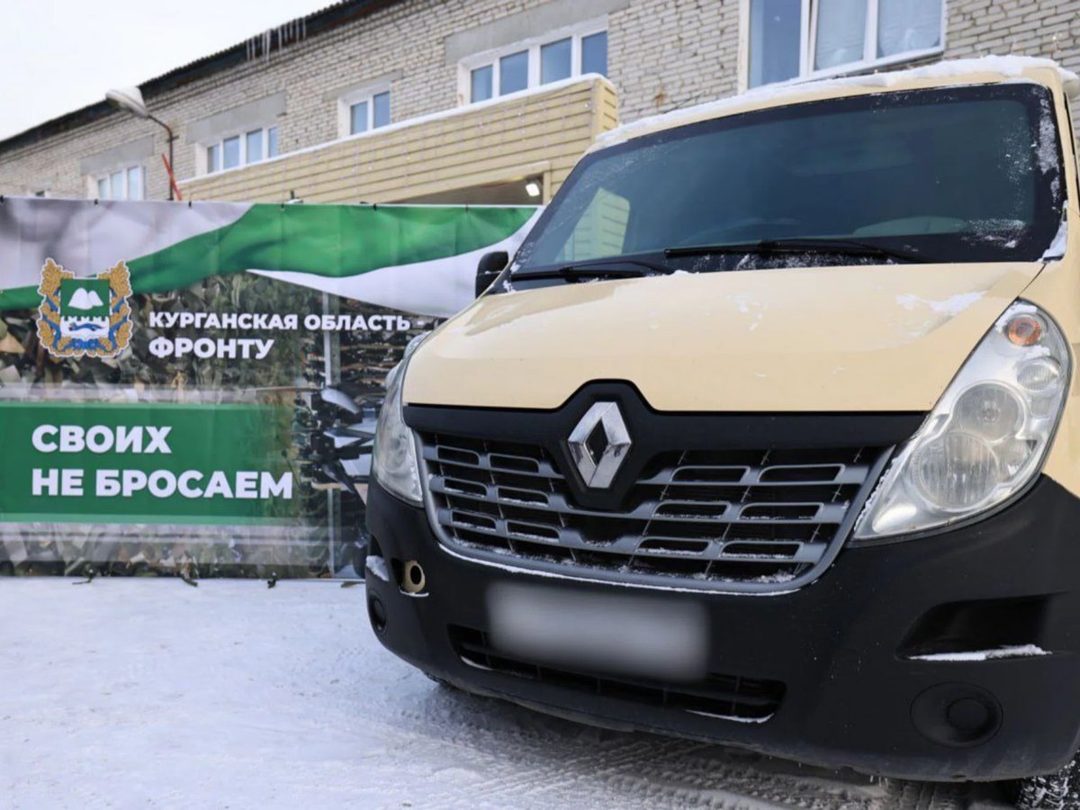    Курганцы отправили на СВО бронемашины с уникальными дронами