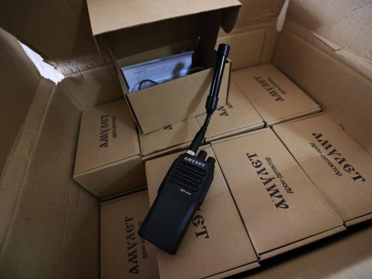    Курганцы отправили на СВО бронемашины с уникальными дронами