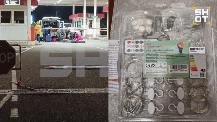 Польские пограничники усилили досмотр подарков гаджетов перед праздниками. Фото © Telegram / SHOT