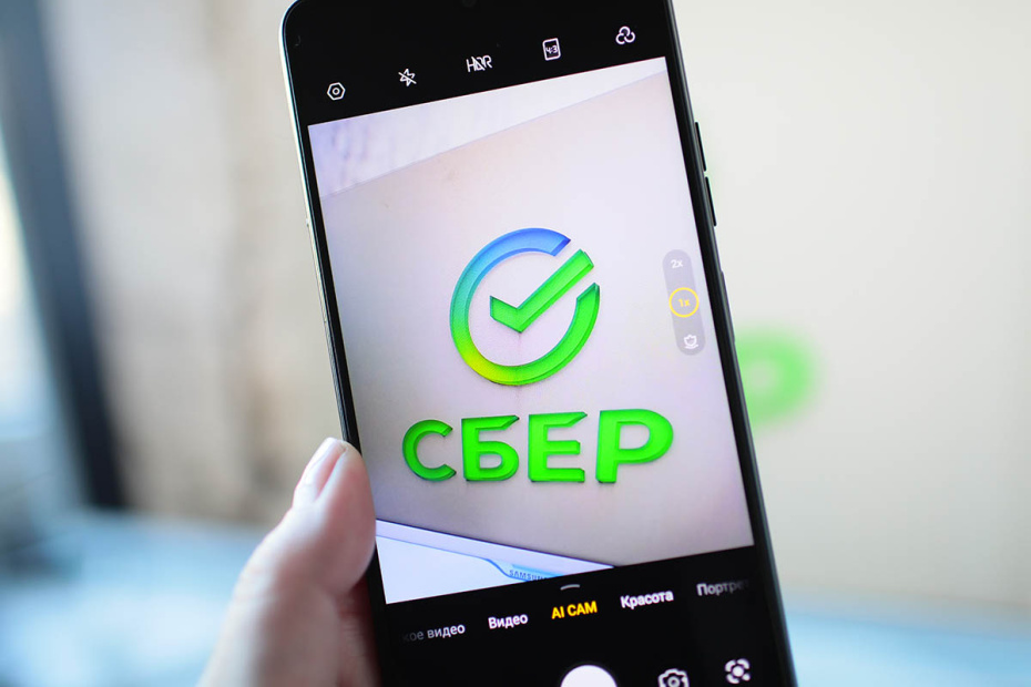    Александра Погиба/NEWS.ru