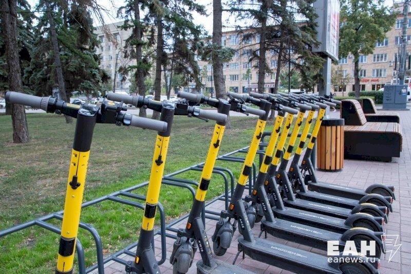    ЕАН. Парковки с самокатами