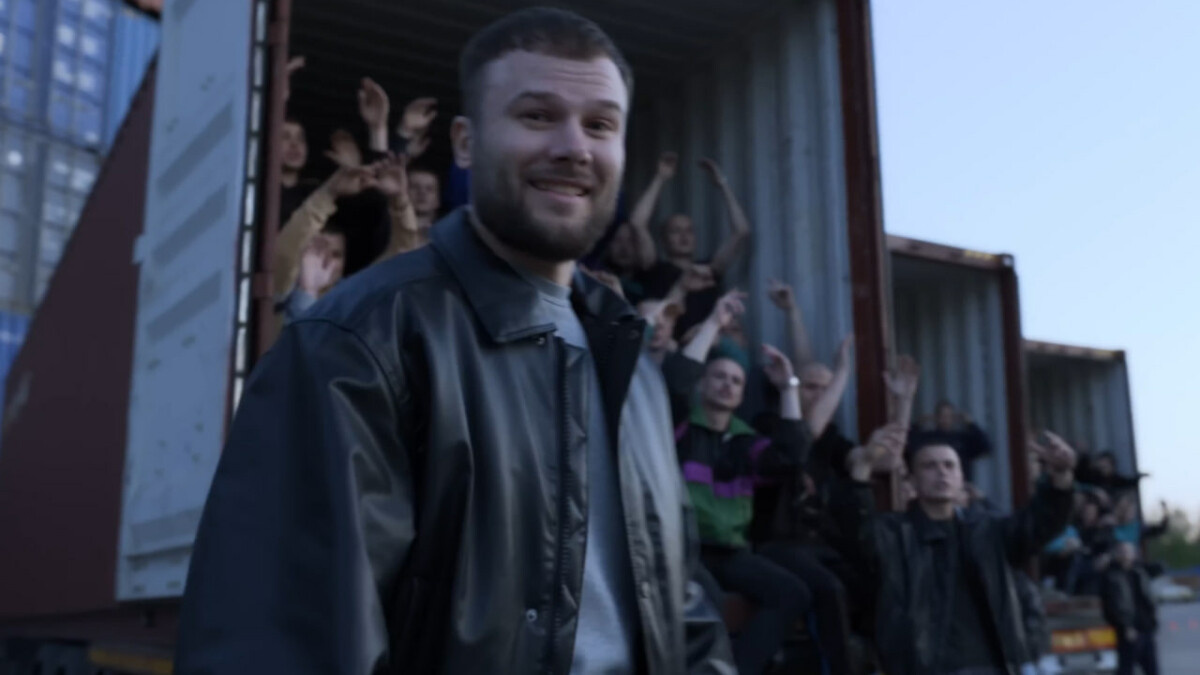     Фото: скриншот из клипа Stress