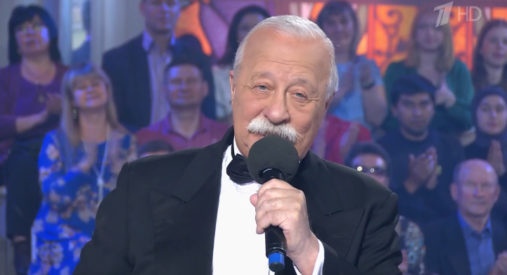 "Поле чудес" 26.12.2025