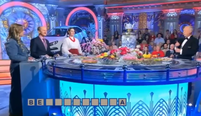 "Поле чудес" 26.12.2025