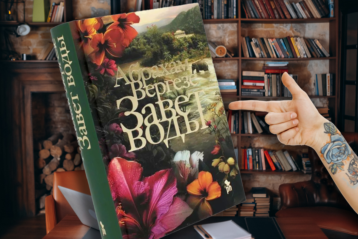 За фото библиотеки спасибо ru.freepik.com