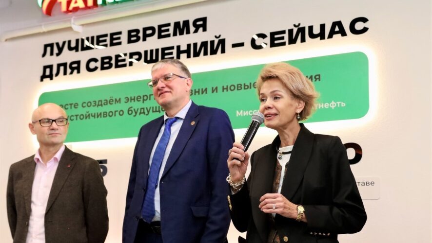   Фото: Татнефть
