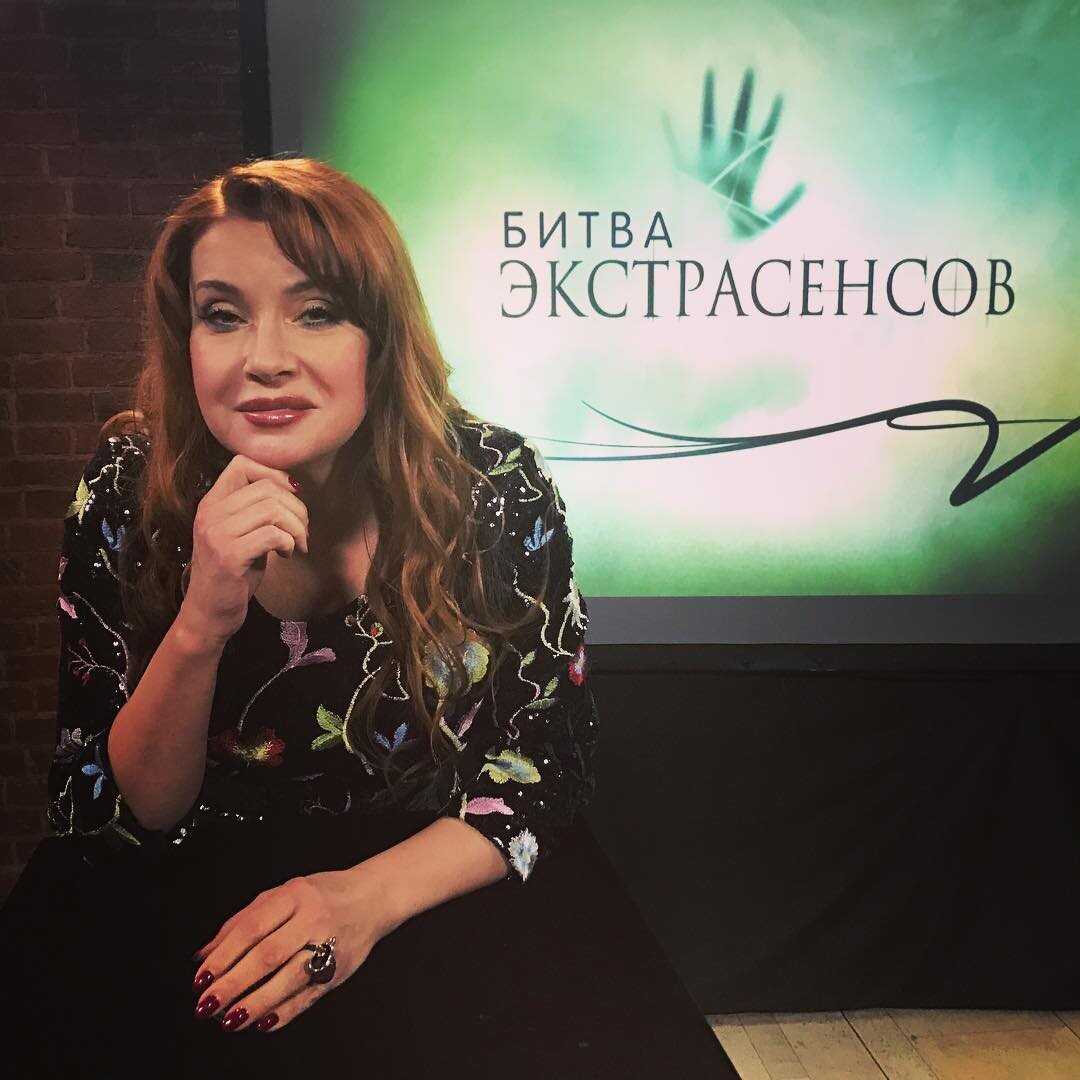    Вера Сотникова 17 лет ведет мистическое шоу «Битва экстрасенсов»Соцсети Веры Сотниковой