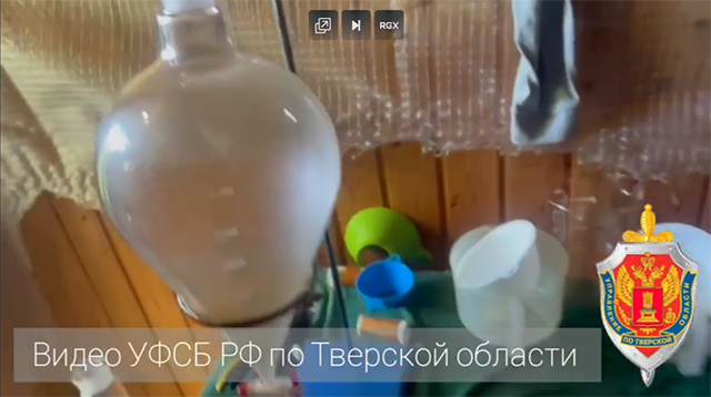 Жителя Твери будут судить за производство наркотиков в подпольной лаборатории