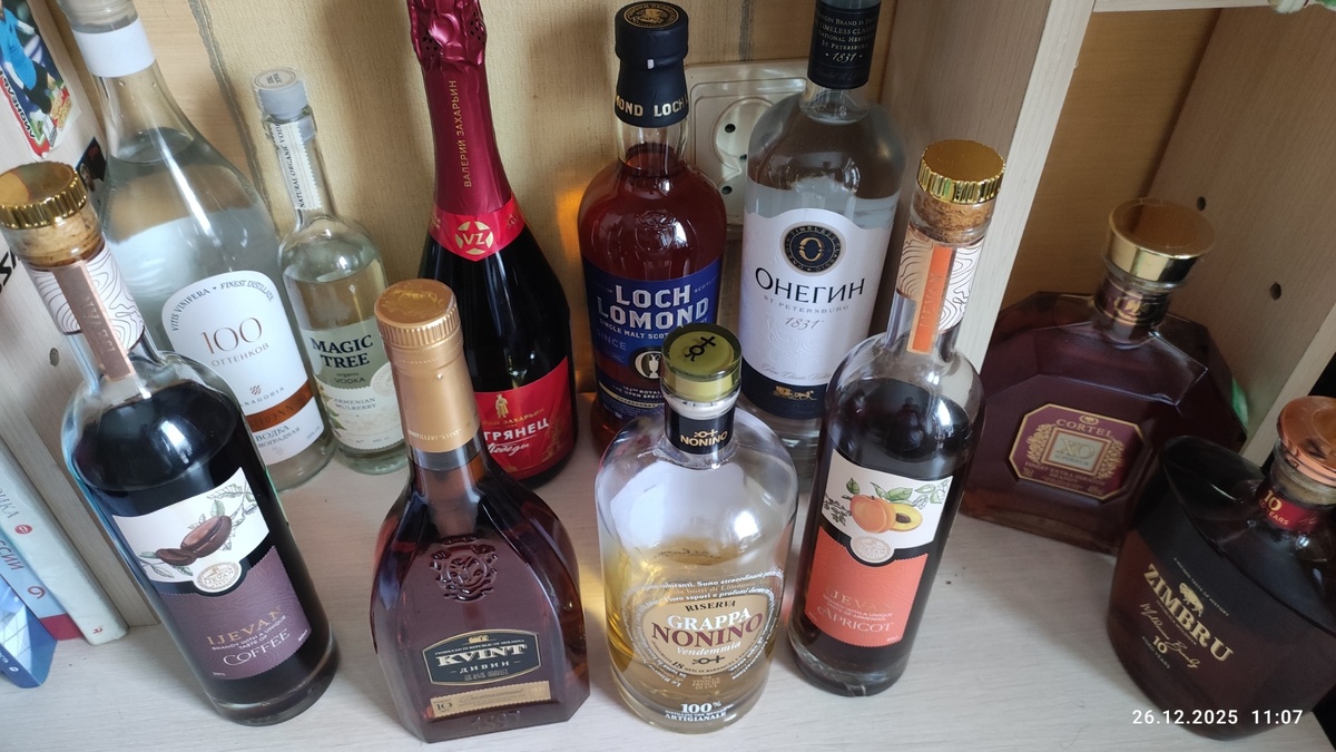 Фото приблизительное, из того, что есть, но по полное по номинациям.