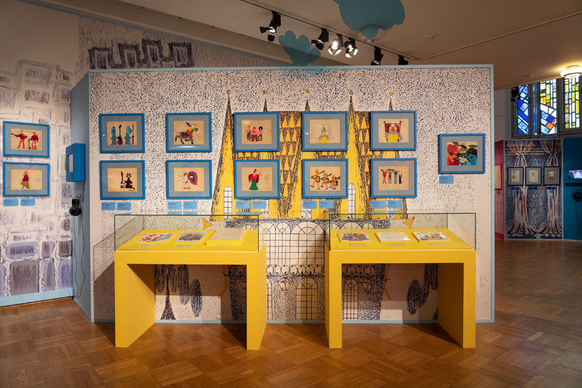 Российский национальный музей музыки. «”Мы к вам заехали на час…” В год 90-летия со дня рождения композитора Геннадия Гладкова».