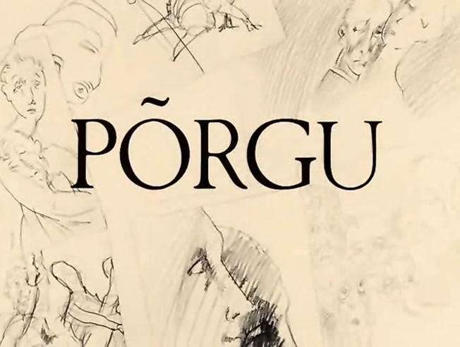 Впрочем, в оригинале оно длиннее на 3 буквы.