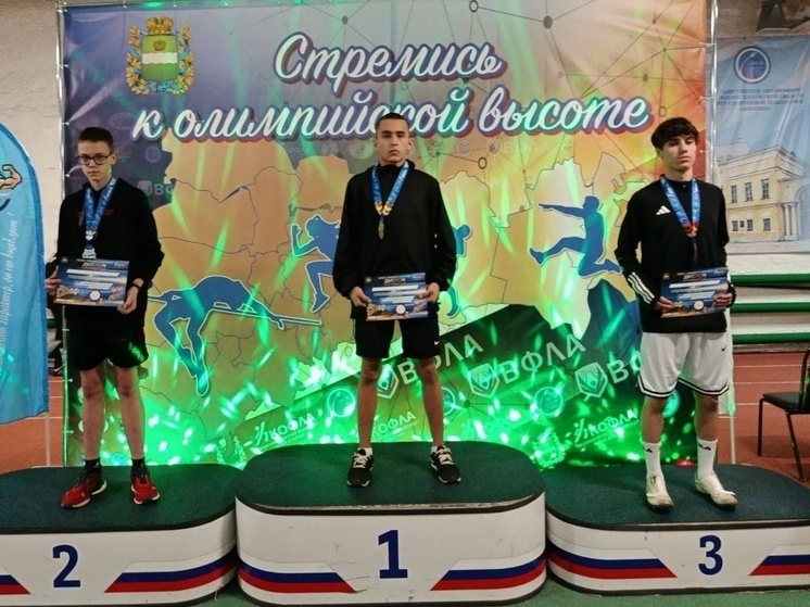     Фото: соцсеть «ВКонтакте», СШ «Зубренок»