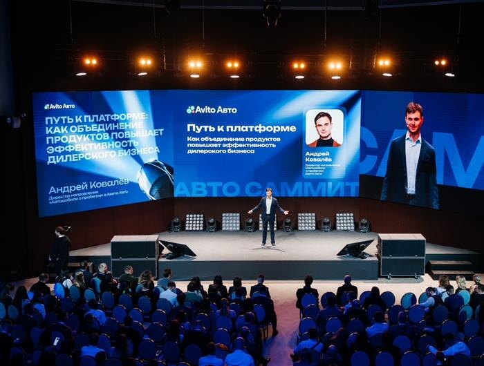    ФОТО: предоставлено пресс-службой Авито