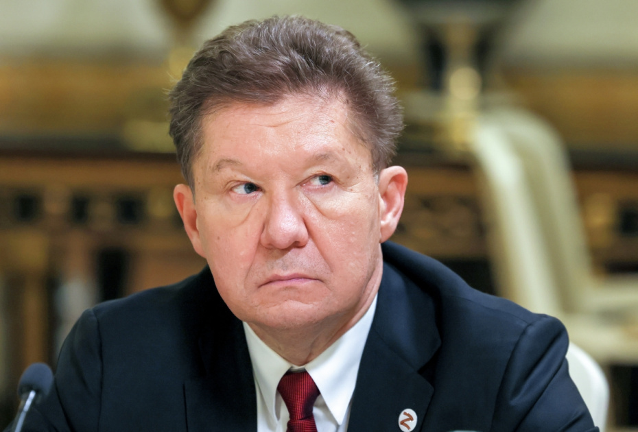    Екатерина Штукина/РИА Новости