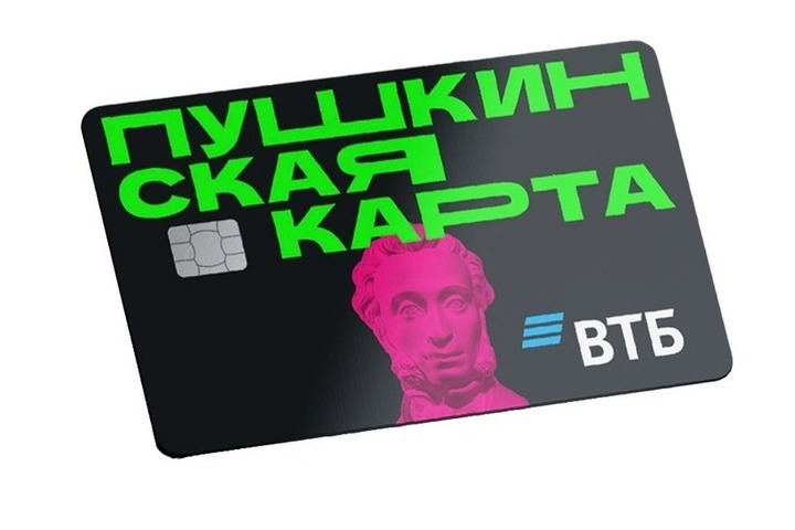 Фото из открытых источников.