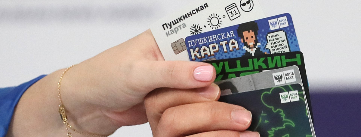 Фото из открытых источников.