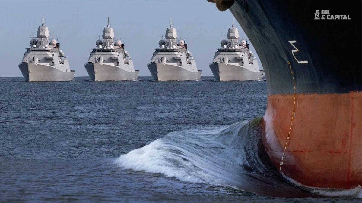    танкер и военные