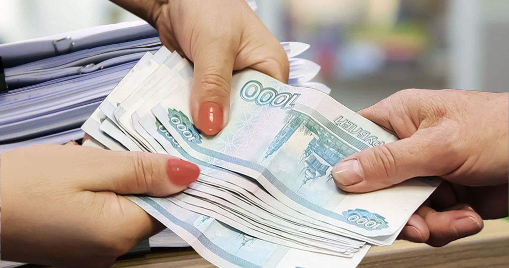 Софинансирование по ПДС: как правильно рассчитать свой среднемесячный доход