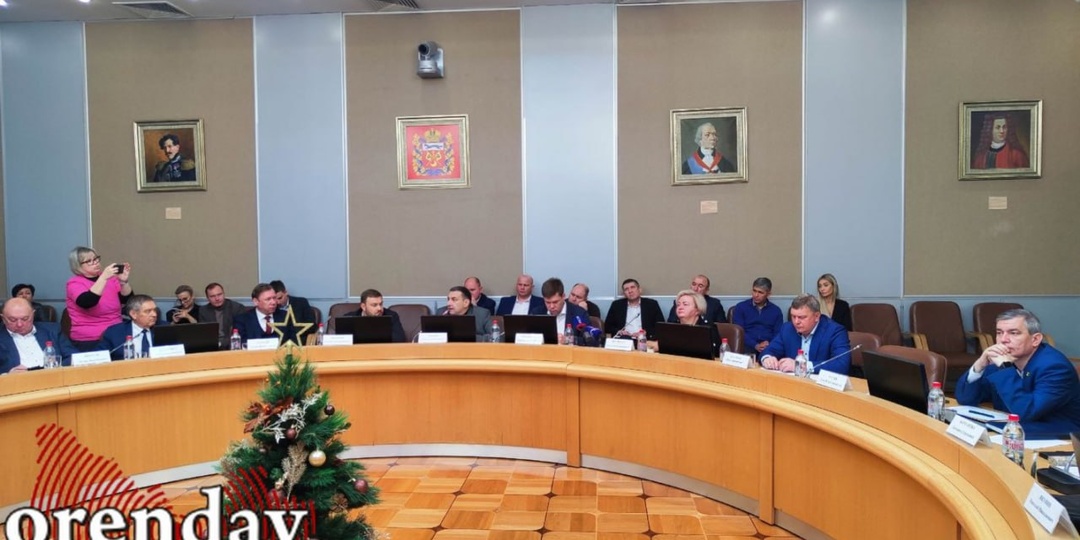 По инициативе Оренбургского городского Совета в областном центре проходит круглый стол на тему «Общественный транспорт города Оренбурга: от