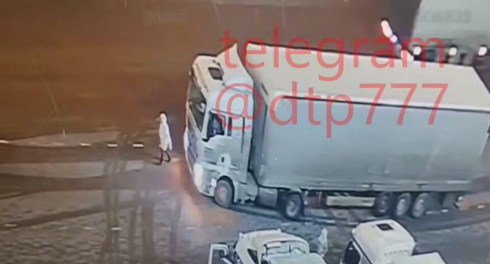    Telegram / ДТП и ЧП Москва и МО