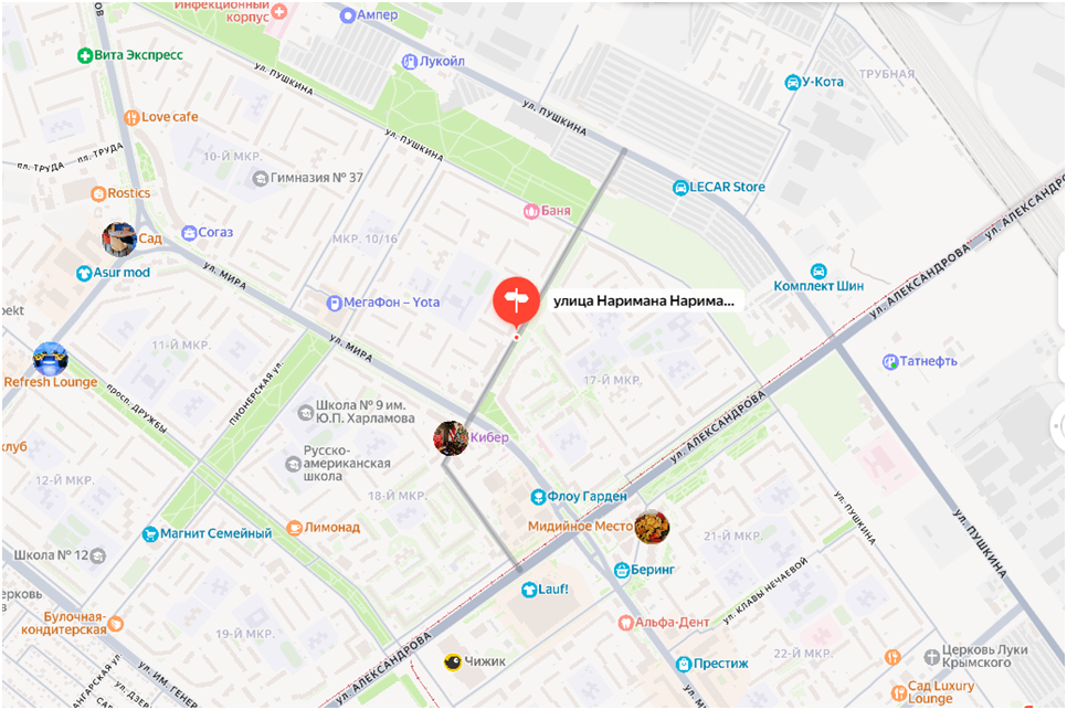 Улица Наримана Нариманова в г. Волжском.