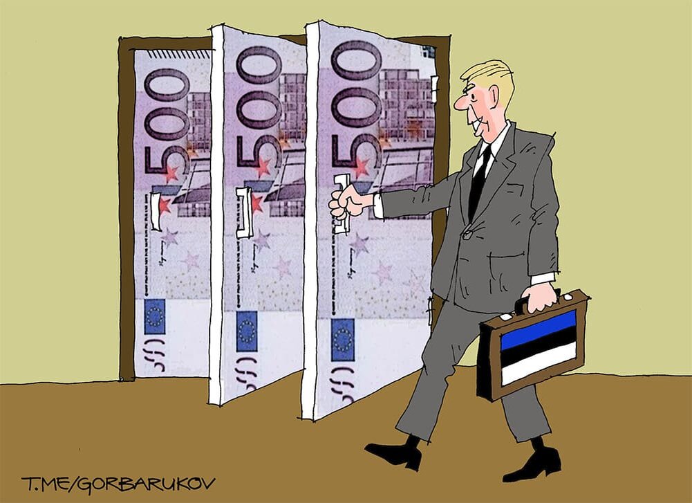 Рис.: А. Горбаруков