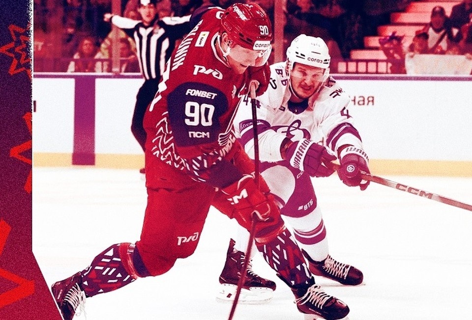    "Локомотив" проиграл "Динамо" со счетом 0:2. ХК "Локомотив"