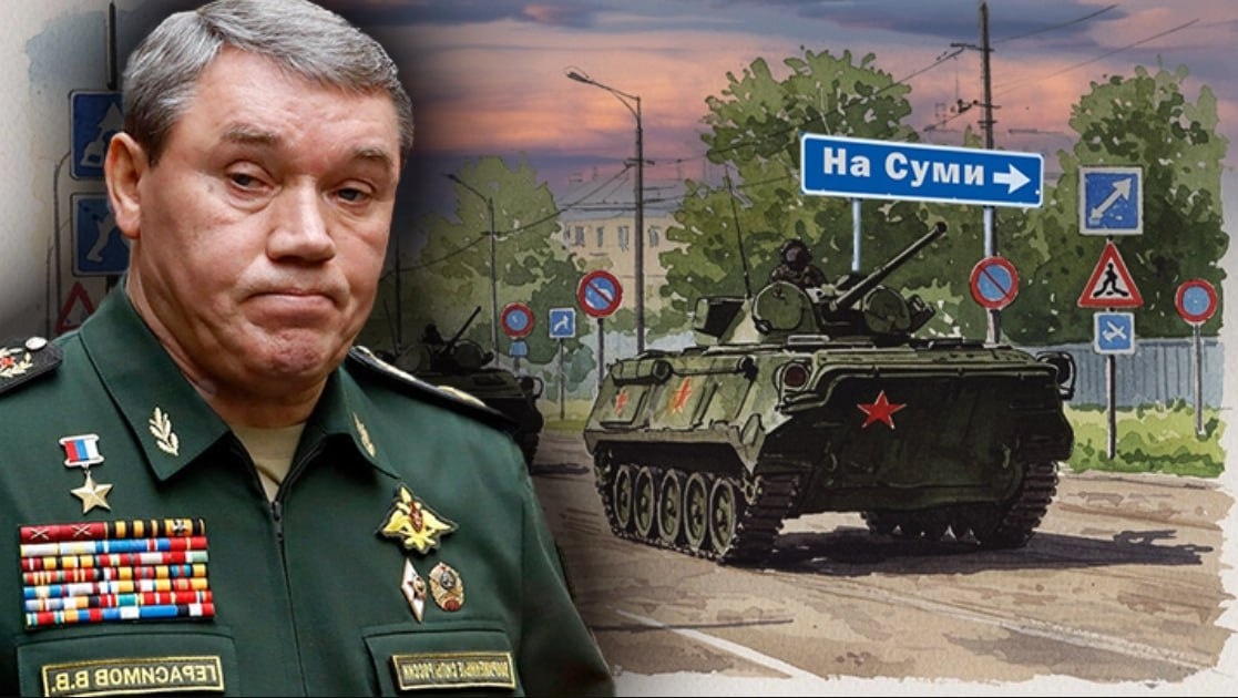 Коллаж Novorosinform