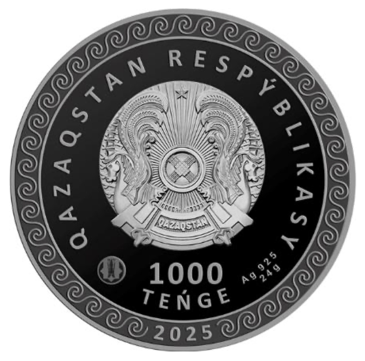 1 000 тенге 2025 года «ҚАЗАҚСТАН РЕСПУБЛИКАСЫНЫҢ ПАРЛАМЕНТІНЕ 30 ЖЫЛ» (аверс). Источник: nationalbank.kz