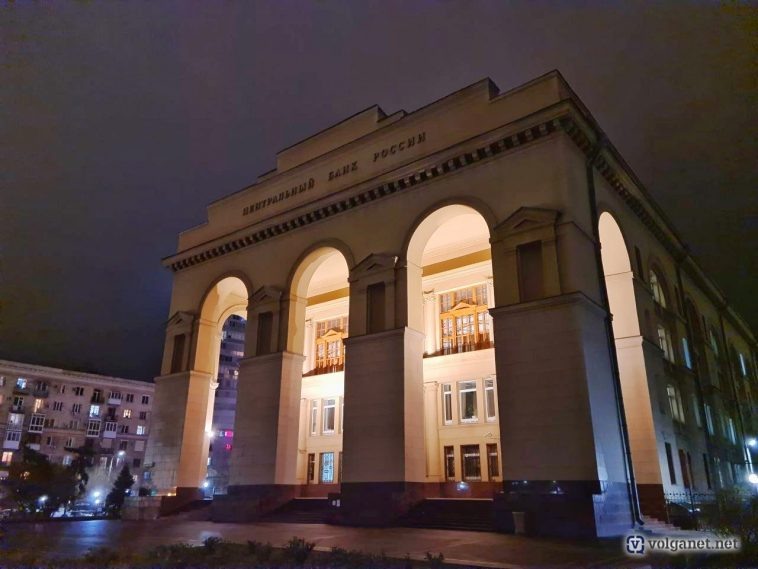 Фото: Volganet.net