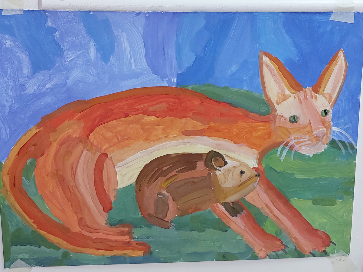 "Мой питомец"