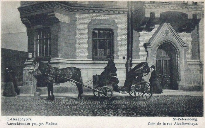 Архивное фото дома Шретера.