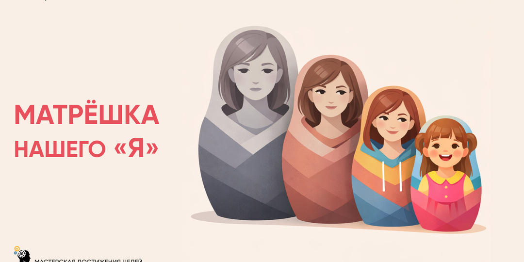 Куда пропадает желание, когда нам наконец можно всё