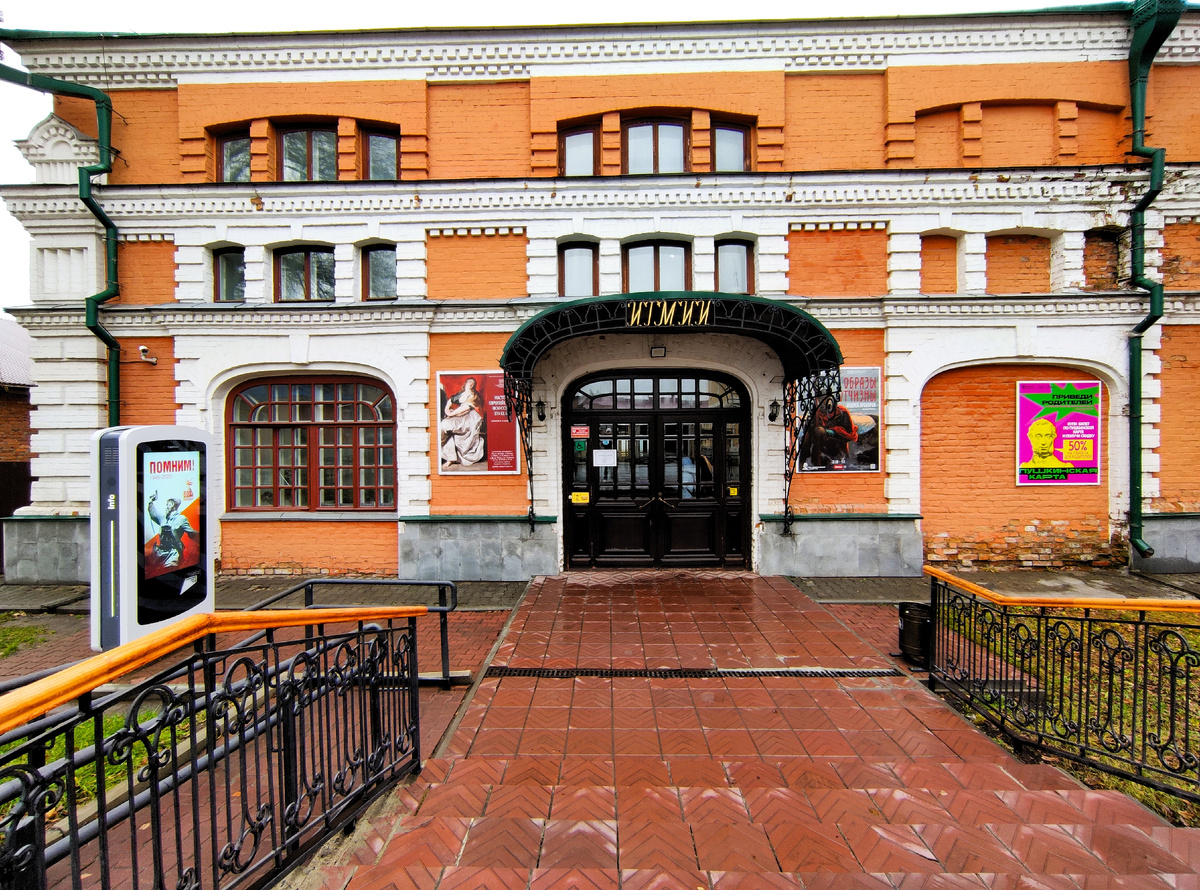 Отреставрированное здание музея Гравюр и рисунка в Ирбите.