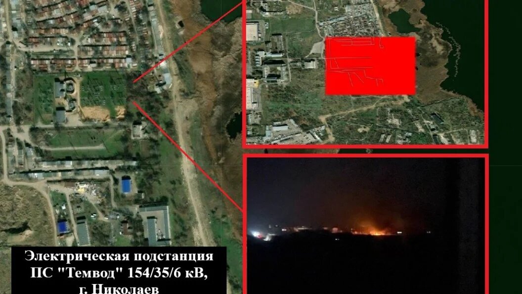    Telegram-канал Изнанка