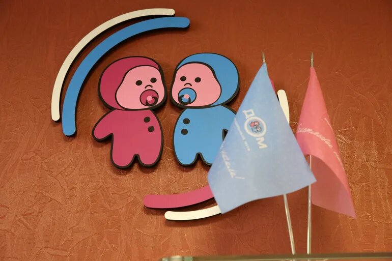    Фото: abn.agency