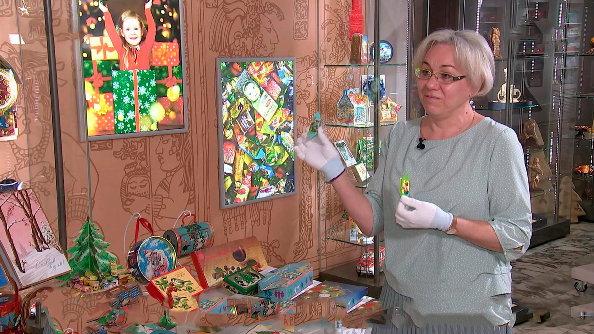    Первый канал