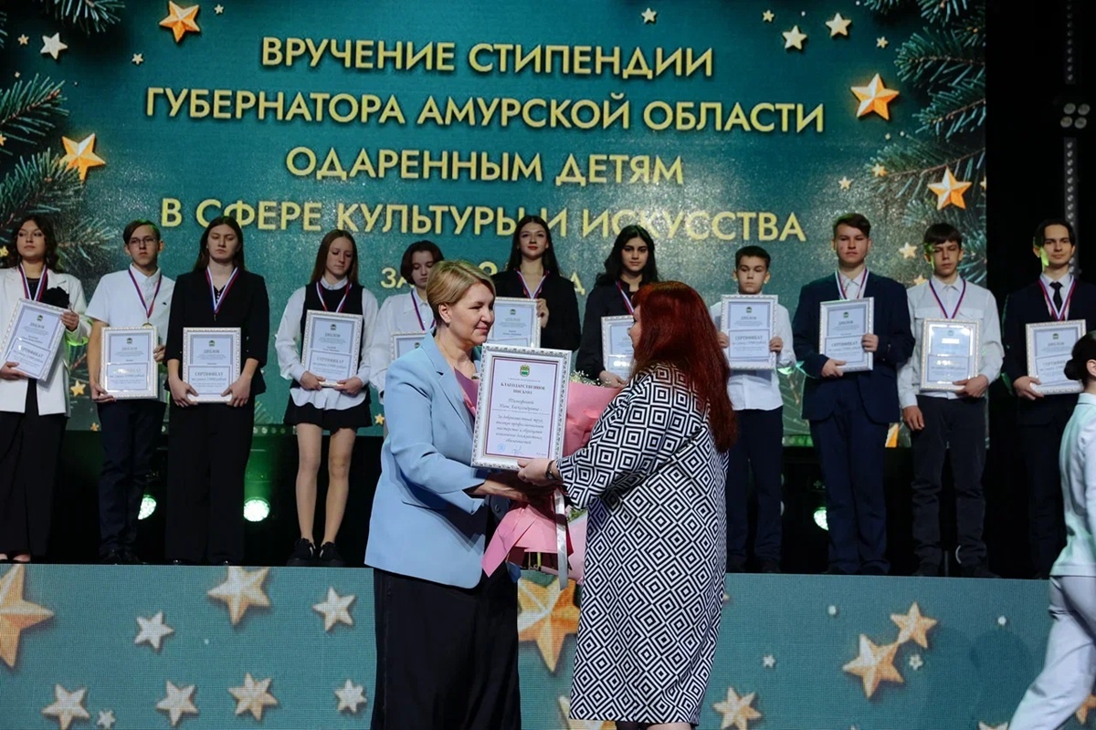    Фото: правительство Амурской области, источник: ruamurobl.ru