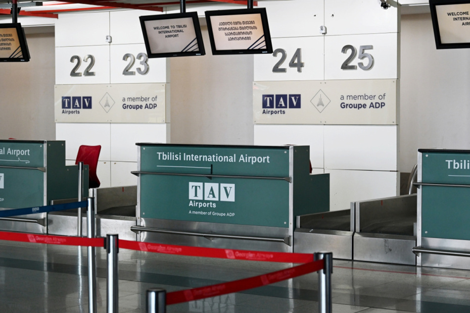    Александр Имедашвили/Sputnik/РИА Новости