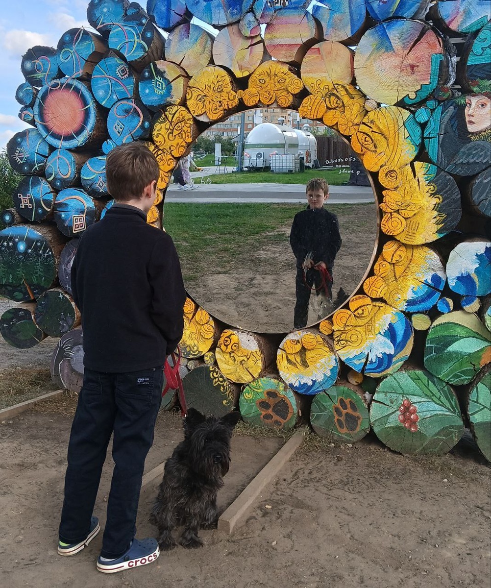 Найти свой интерес, найти путь к себе.