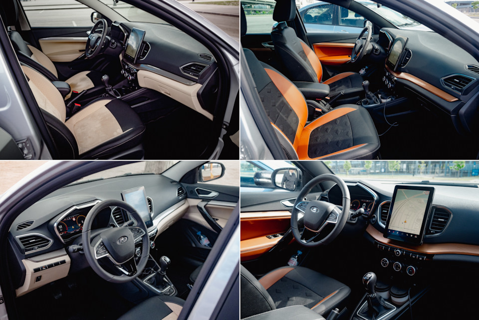 Фото взято с www.drive2.ru/b/648250341455837024/