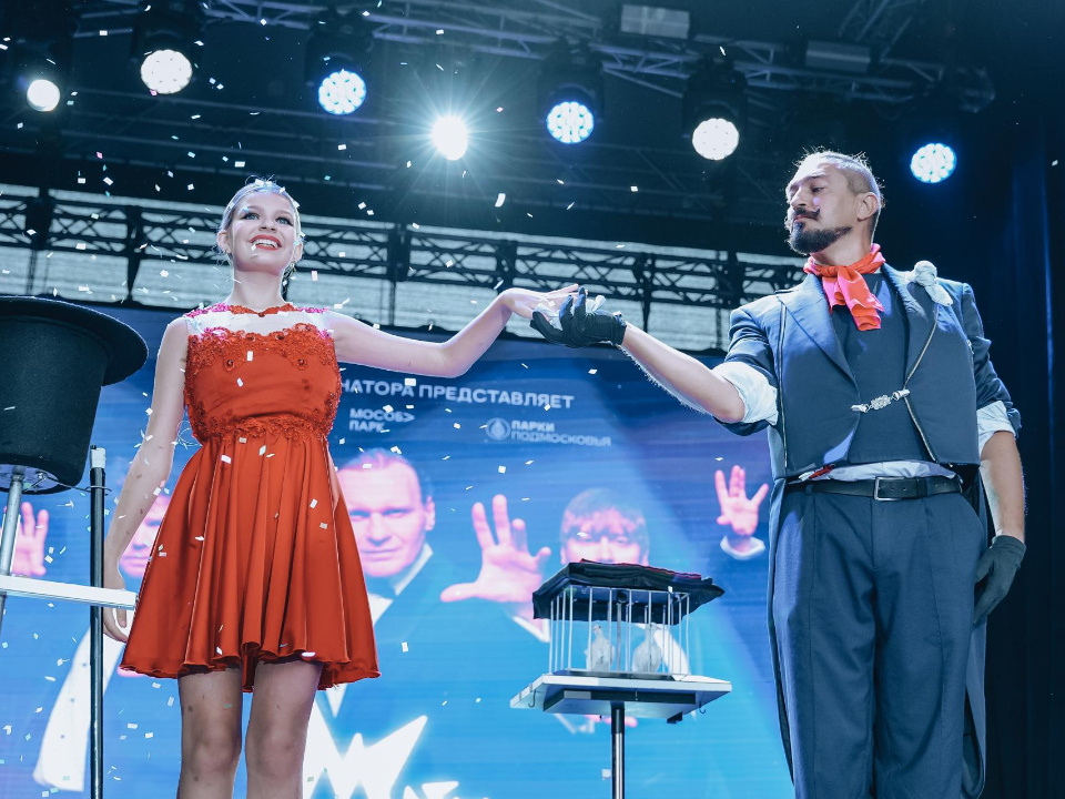    Фото: Министерство культуры и туризма МО