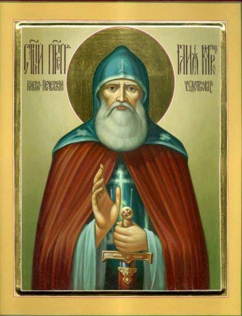 Преподобный Илия Муромец, Печерский