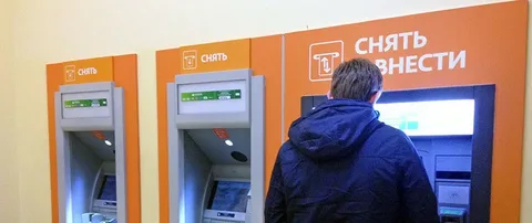 Фото из открытых источников.