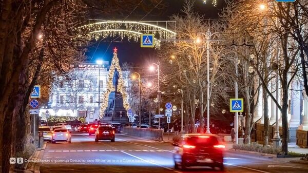    © Правительство Севастополя