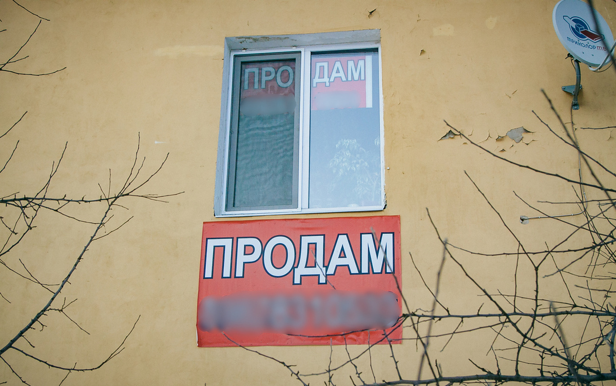    Ижевск стал лидером по росту цен на вторичном рынке жилья