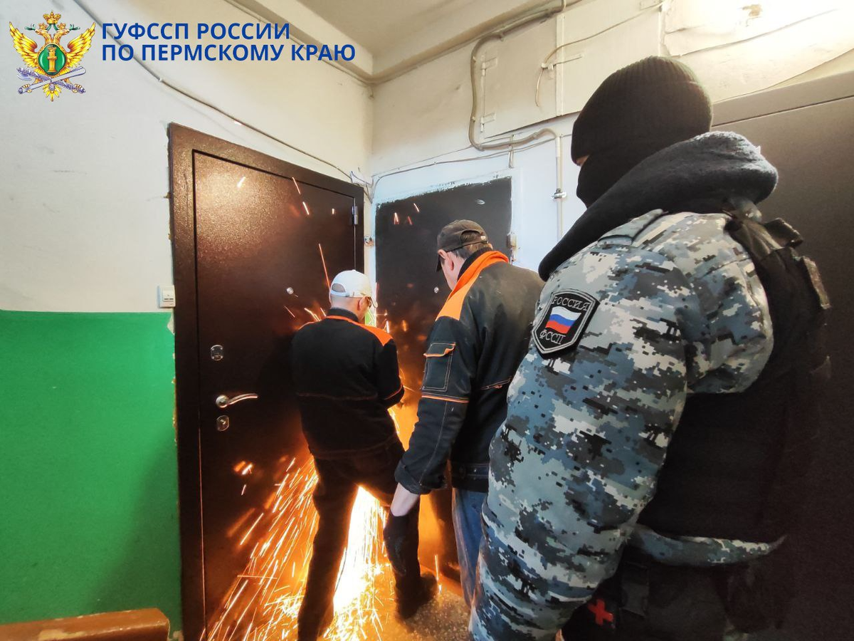    Пресс-служба УФССП России по Пермскому краю