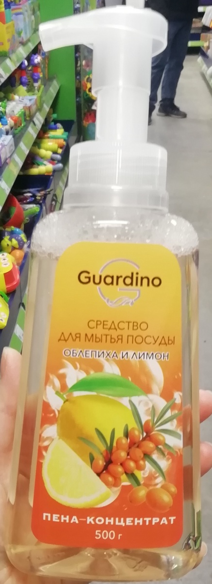 Фото личное