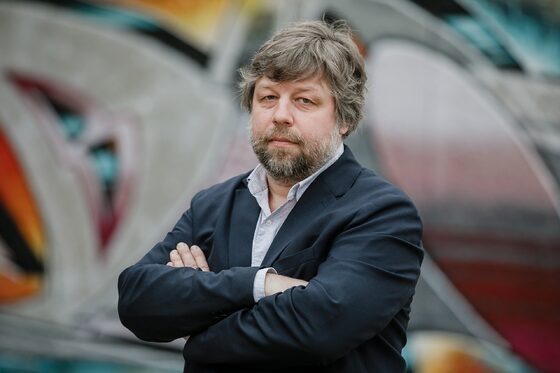 Александр Михайлович Бутягин